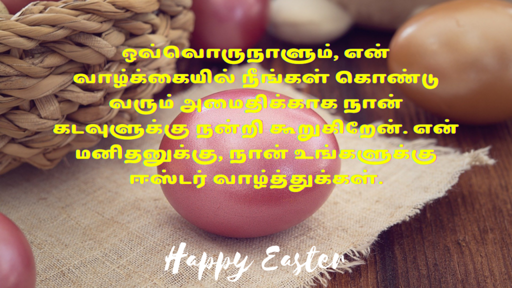 easter message